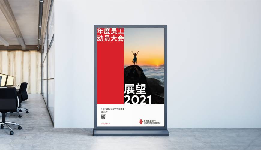 方山县优秀的包装设计工作室
