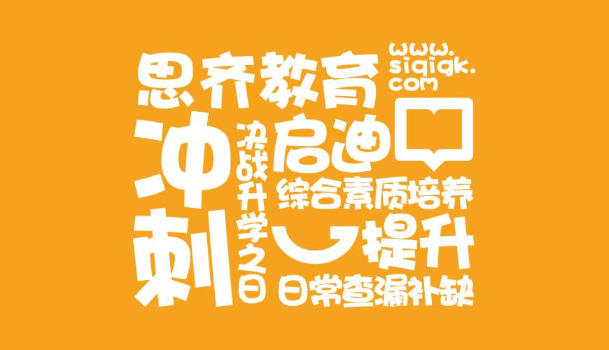 方山县包装设计失去焦点的4个迹象