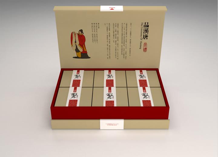 方山县年货包装设计的温情密码——从市井烟火到年节仪式的视觉重构