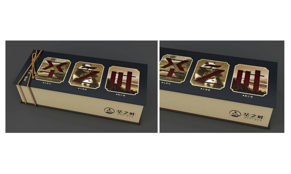 方山县包装设计公司如何用视觉革命推动企业品牌年轻化转型？